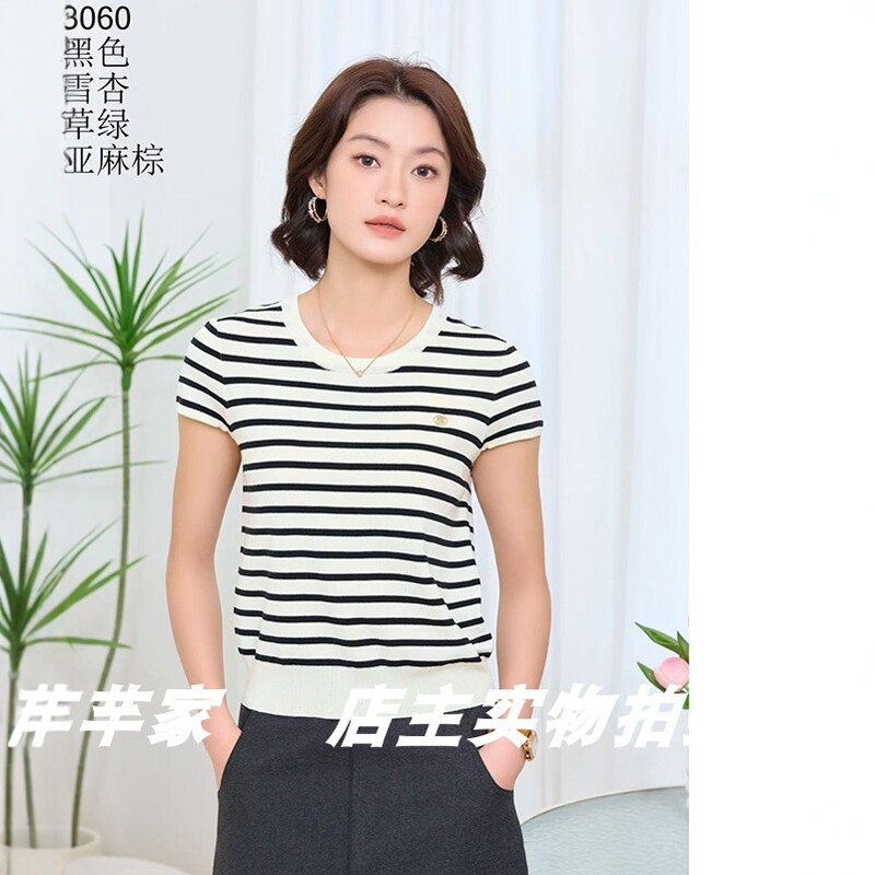 茜茜羽3060天丝莱赛尔女针织衫2025夏圆领短袖条纹修身短款薄上衣图片