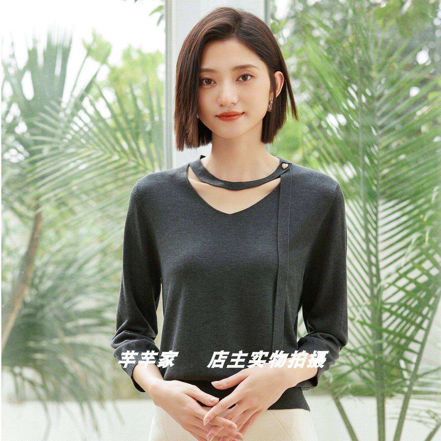 裳祺99647莱赛尔女装针织衫2026春季新品V领九分袖纯色小众套头衫