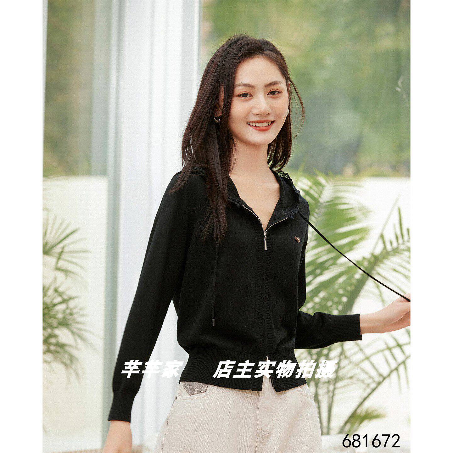 妮弗曼681672莱赛尔女针织衫2026春秋新品连帽领长袖拉链开衫外套