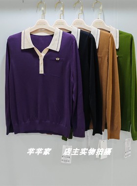 钰芝蘭Y68031厂家福利莱赛尔女针织衫2025秋款翻领纯色长袖上衣