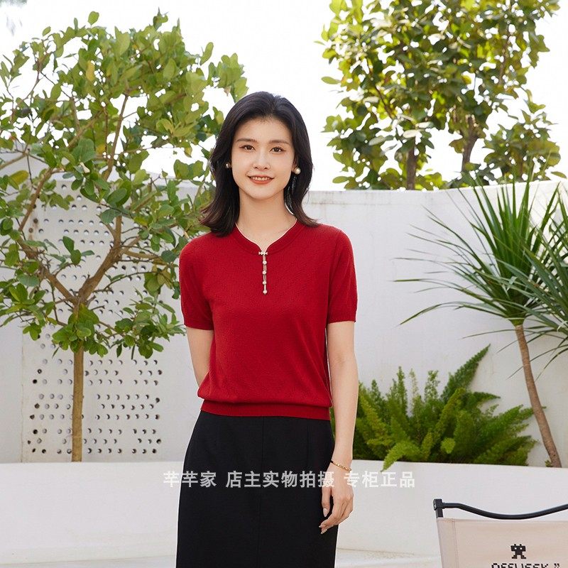 衣贵菲Y827立领莱赛尔亮丝针织衫