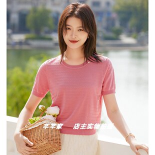 妮弗曼681501莱赛尔天丝女针织衫2025夏圆领短袖提花凉爽套头T恤