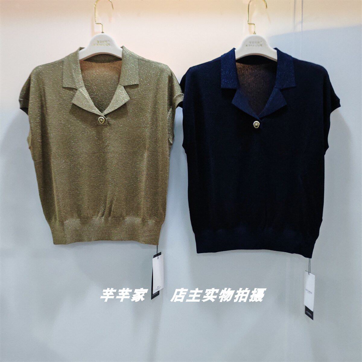 特价宝露希/露西凯文23256天丝女针织衫2025夏西装领短袖亮丝上衣