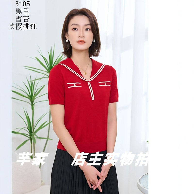 茜茜羽3105天丝莱赛尔女针织衫2025夏海军领短袖学院风减龄薄上衣图片