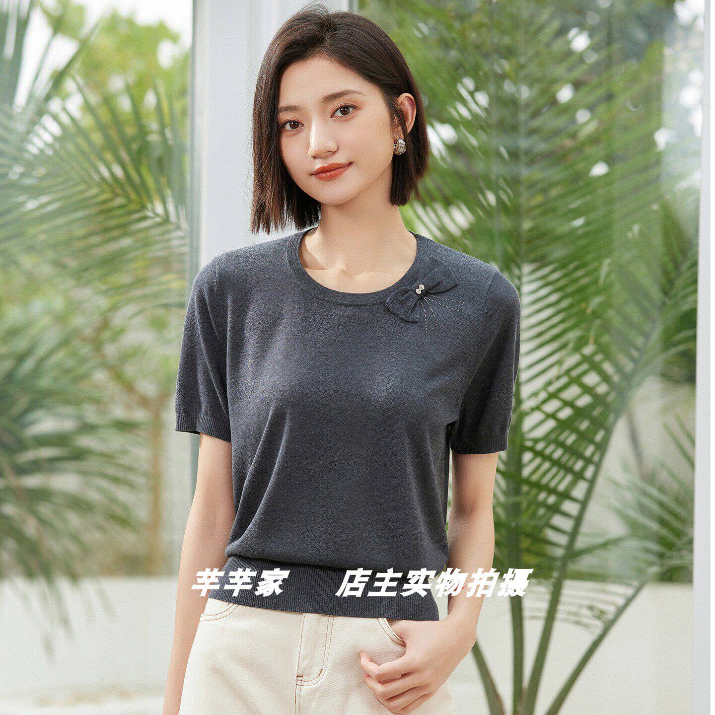 裳祺99656莱赛尔女针织衫2026夏圆领短袖蝴蝶结优雅温柔烫钻上衣