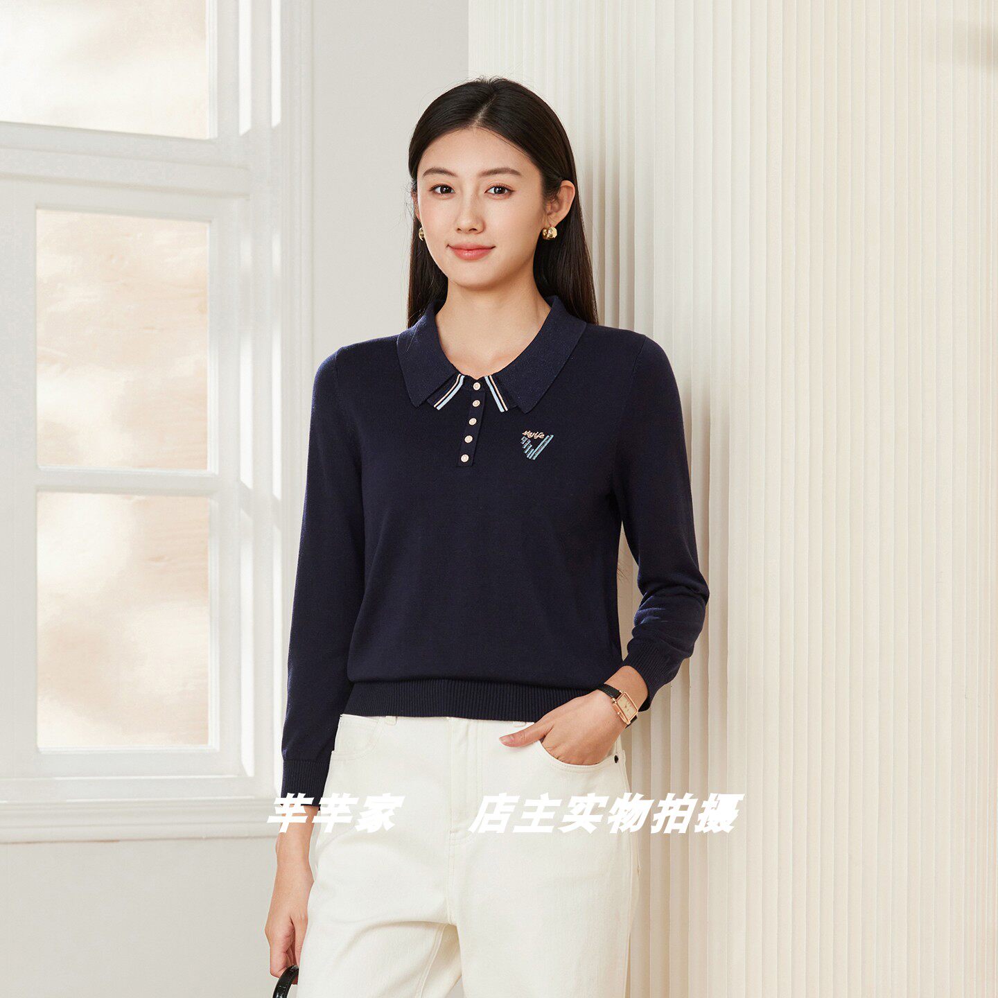 丝衣菲68560莱赛尔女针织衫2026秋季新品翻领长袖显瘦套头衫上衣