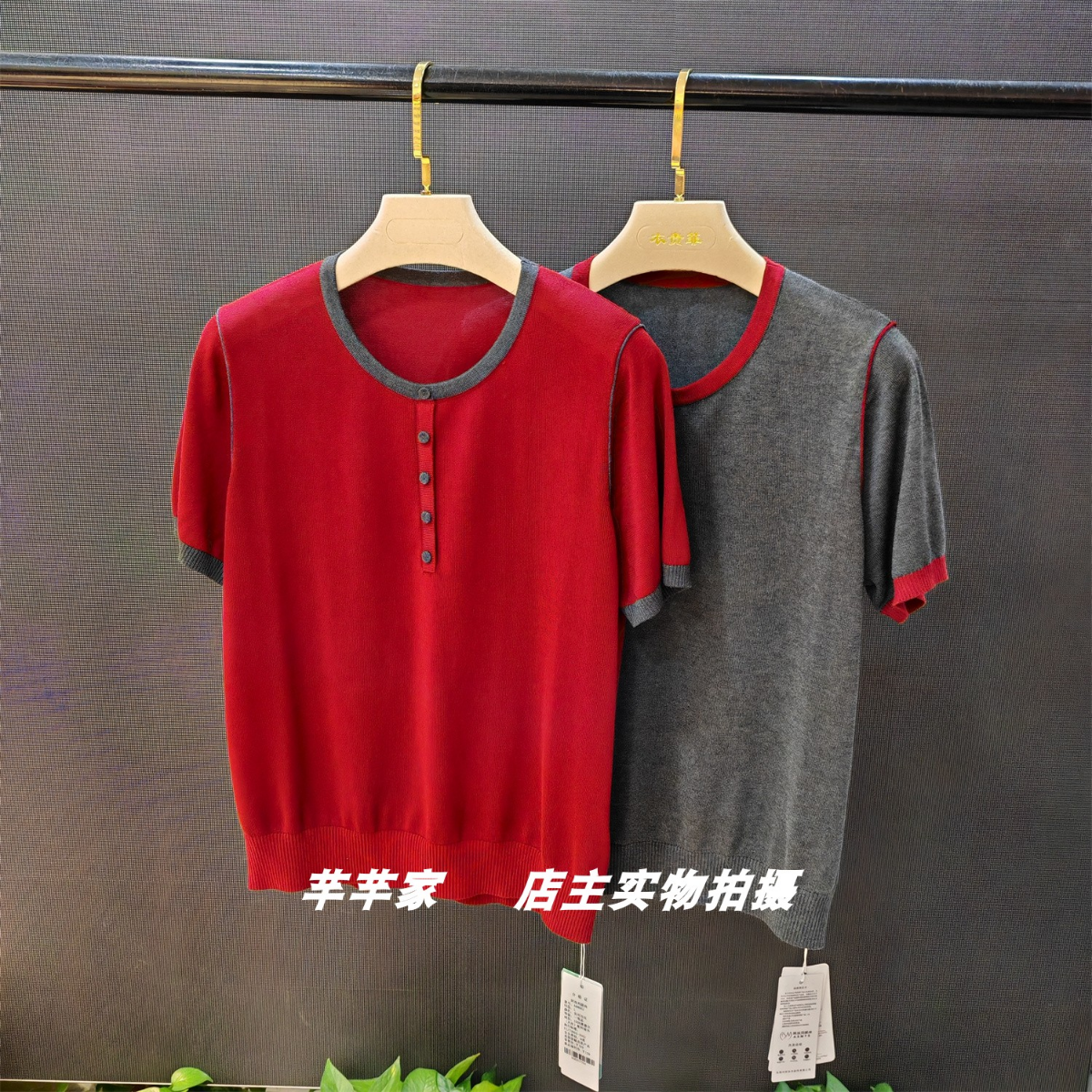 新品福利阿丝玛颖尚A68662天丝莱赛尔女针织衫2025夏款短袖妈妈装