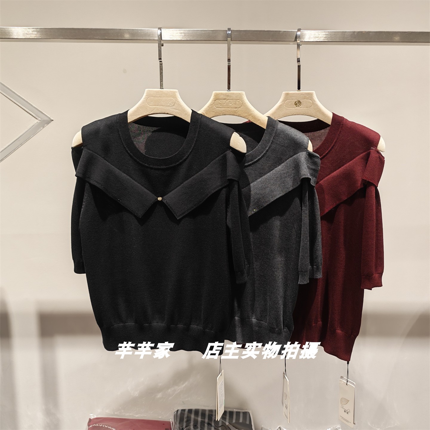裳祺99705莱赛尔女针织衫2026秋圆领中袖纯色烫钻露肩小众套头衫
