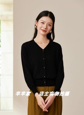 莱赛莉丝C1039莱赛尔女装针织衫2025秋款V领长袖烫钻通勤套头上衣