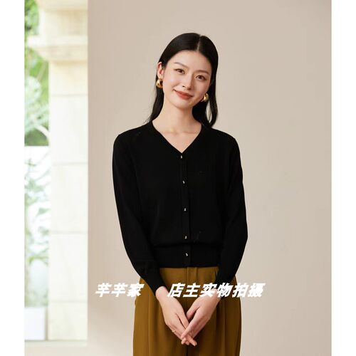 莱赛莉丝C1039莱赛尔女装针织衫2025秋款V领长袖烫钻通勤套头上衣