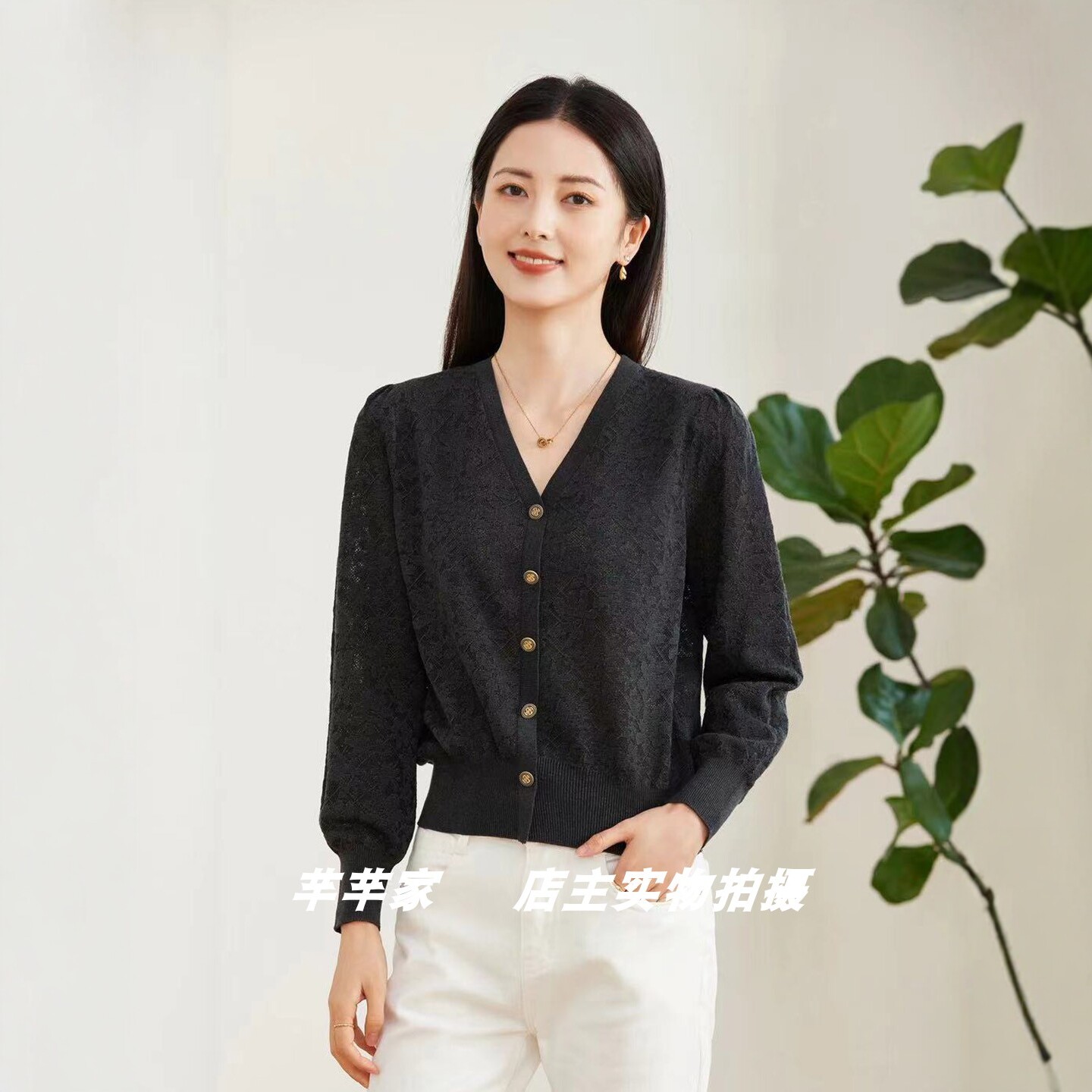 莱赛莉丝Y1171莱赛尔女装针织衫2025秋V领泡泡长袖欧根纱公主上衣