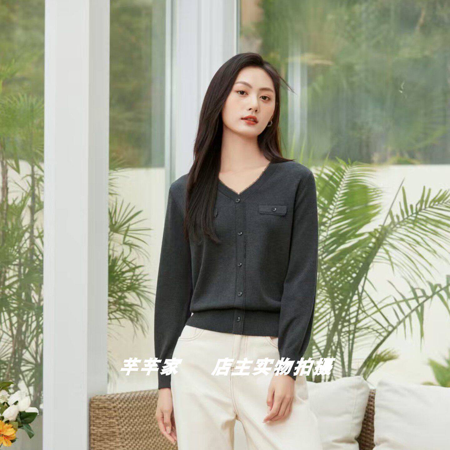 妮弗曼681668莱赛尔女针织衫2026春秋新品V领长袖简约显瘦套头衫