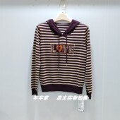 2025秋连帽长袖 茜茜羽3480莱赛尔女装 针织衫 条纹休闲舒适套头上衣