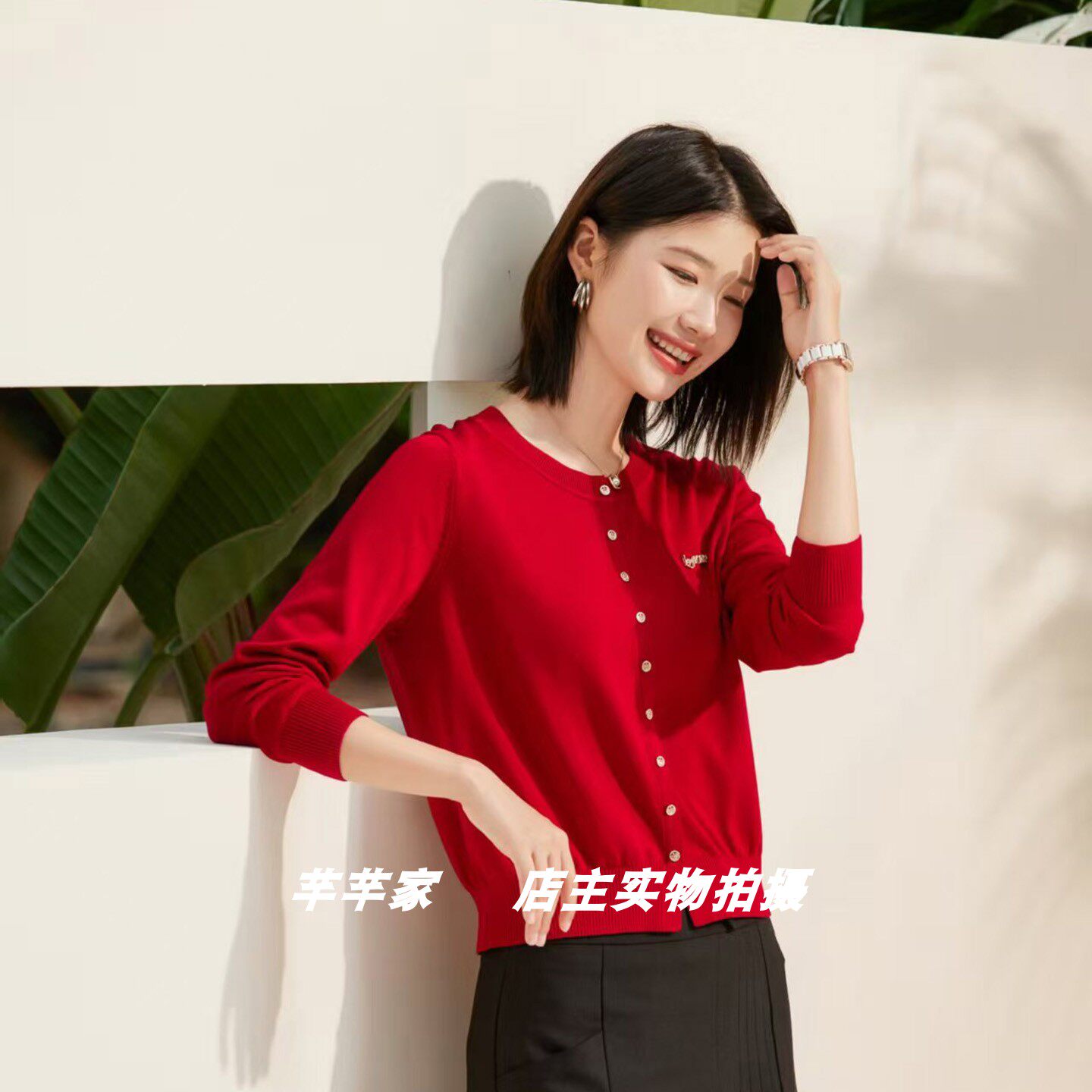 皓滢HY-96630莱赛尔女针织衫2025秋圆领长袖简约纯色开叉套头上衣