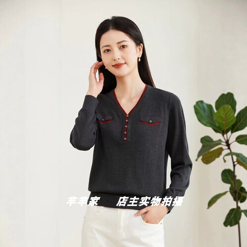 莱赛莉丝Y30101莱赛尔女装针织衫2025秋V领长袖烫钻通勤套头上衣