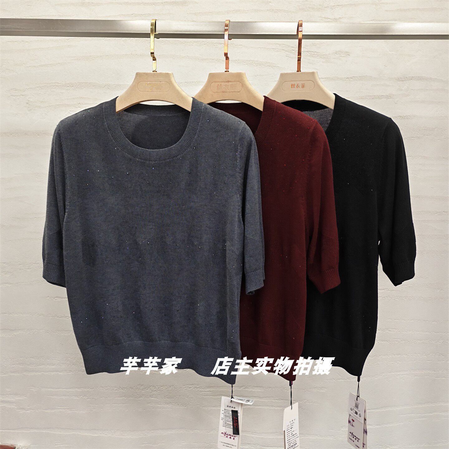 妮弗曼99739莱赛尔女针织衫2026秋款圆领中袖烫钻质感套头衫上衣
