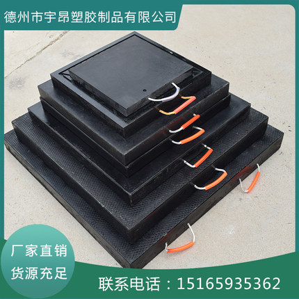 泵车支腿垫板超高分子量聚乙烯枕木随车吊抗压垫脚块吊车支腿垫板
