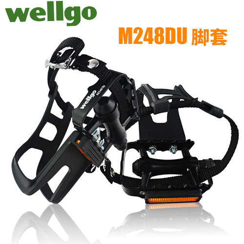 wellgom24狗嘴脚套动感公路车