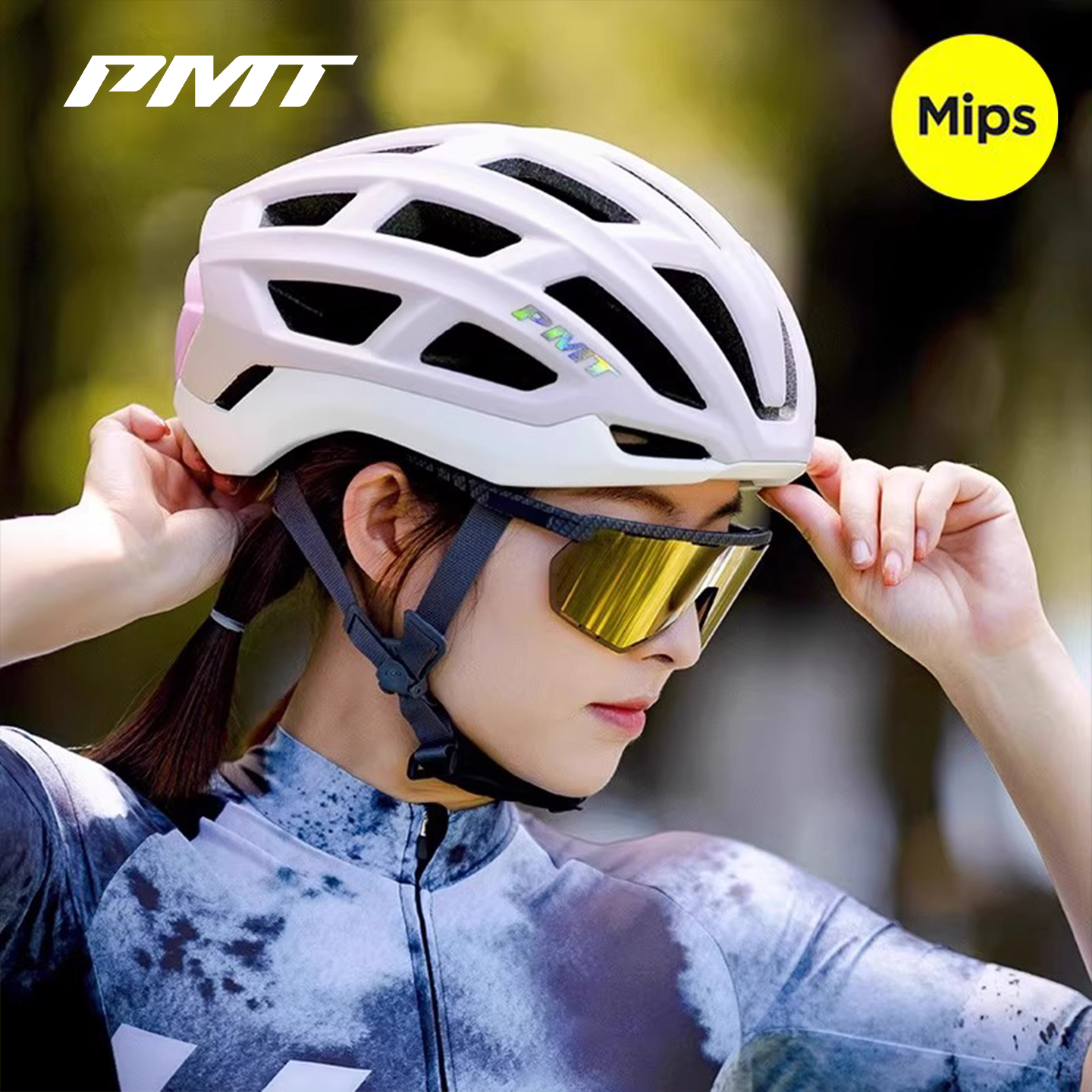 MIPS自行车骑行头盔买的多更优惠