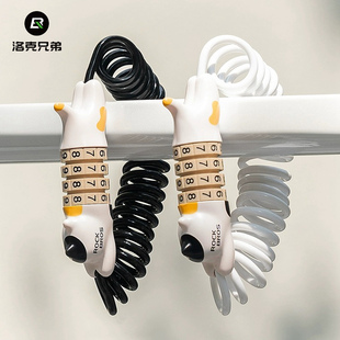 洛克兄弟自行车锁山地车电动车猫咪锁便携头盔锁儿童车防盗密码 锁