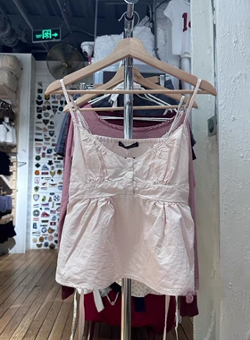 Brandy Girl BM新款美式复古竖条纹三粒扣吊带背心bm百搭上衣女