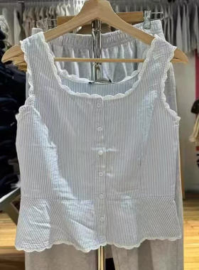 BM官网美式清新条纹吊带睡衣女甜美背心短裤家居服套装可外穿女