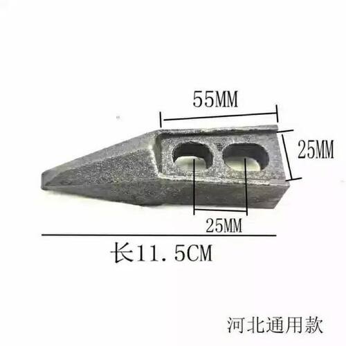 开沟尖农哈哈农有王犁尖双印喜羊羊铲尖铧尖玉米播种机配件梨头