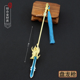 雪鹰-领主动漫周边超凡东伯雪鹰盘龙枪武器模型全金属摆件