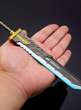 APEX游戏周边最终幻想＆APEX联动毁灭剑R5破坏剑全金属工艺品摆件