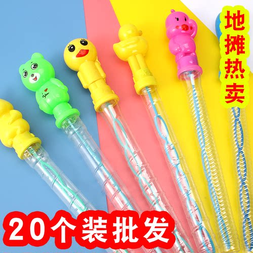 摆地摊剑西洋剑吹泡泡棒玩具