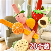 网红可爱卡通啪啪圈创意毛绒小熊情侣拍拍圈少女心手环手链礼物