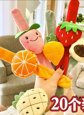 网红可爱卡通啪啪圈创意毛绒小熊情侣拍拍圈少女心手环手链礼物