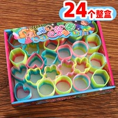 多彩弹簧彩虹圈儿童益智小玩具幼儿园开学小礼物七彩圈伸缩弹力圈