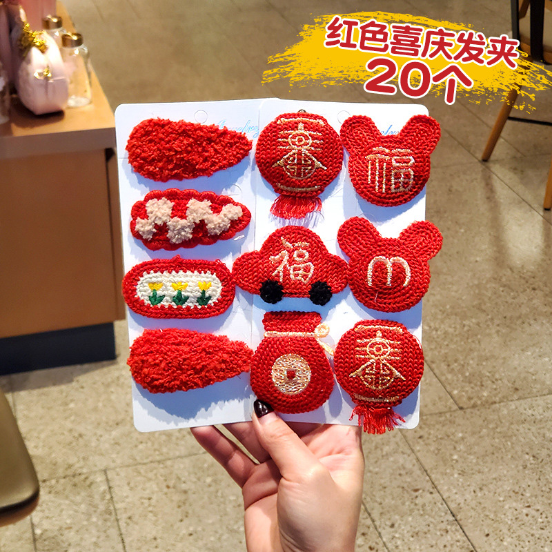 汇迪熊节日针织刺绣发饰