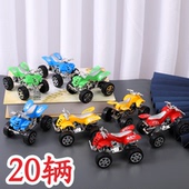 回力沙滩摩托车 益智儿童惯性汽车模型玩具幼儿园小礼物回力小车