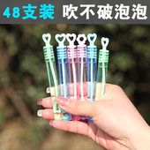 儿童幼儿园小泡泡棒小号泡泡机吹泡泡水儿童玩具迷你不易破泡泡胶