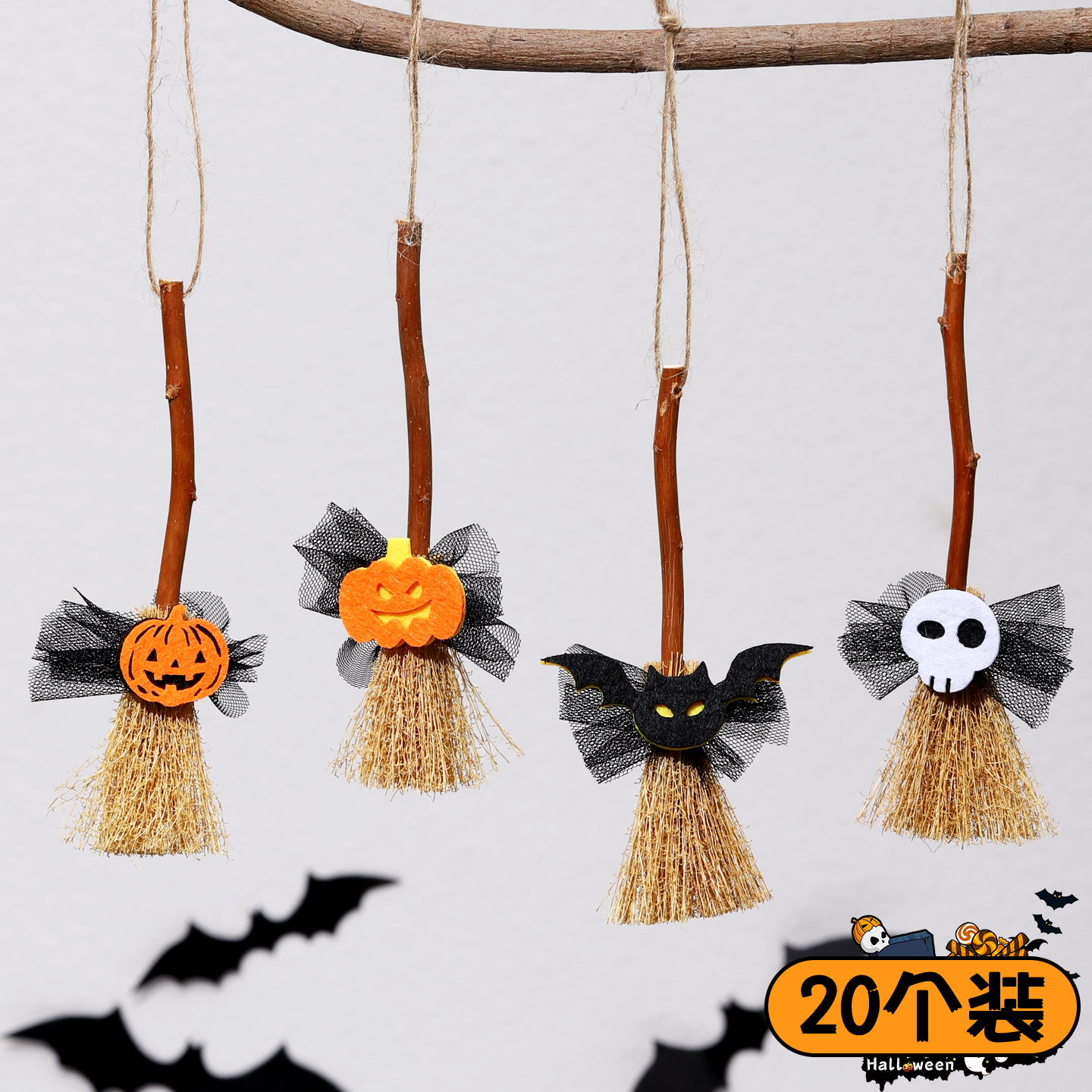 迷你巫婆女巫的扫帚挂件万圣节舞台表演道具cos飞天扫帚哈利波特