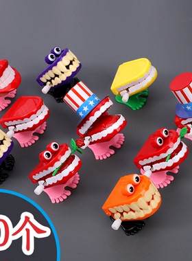 创意上链搞笑大牙发条六一节礼物上链跳跳牙齿口腔送顾客小礼品