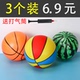 儿童玩具球小皮球蓝球类西瓜球充气拍拍球幼儿园弹力小篮球按摩球