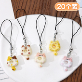 可爱猫咪甜甜圈手机链趣味卡通食玩精致小猫情侣超好看 手机挂绳