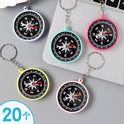 学生指南针定向卡通儿童用精度户外小学生指北针运动教具学具便携