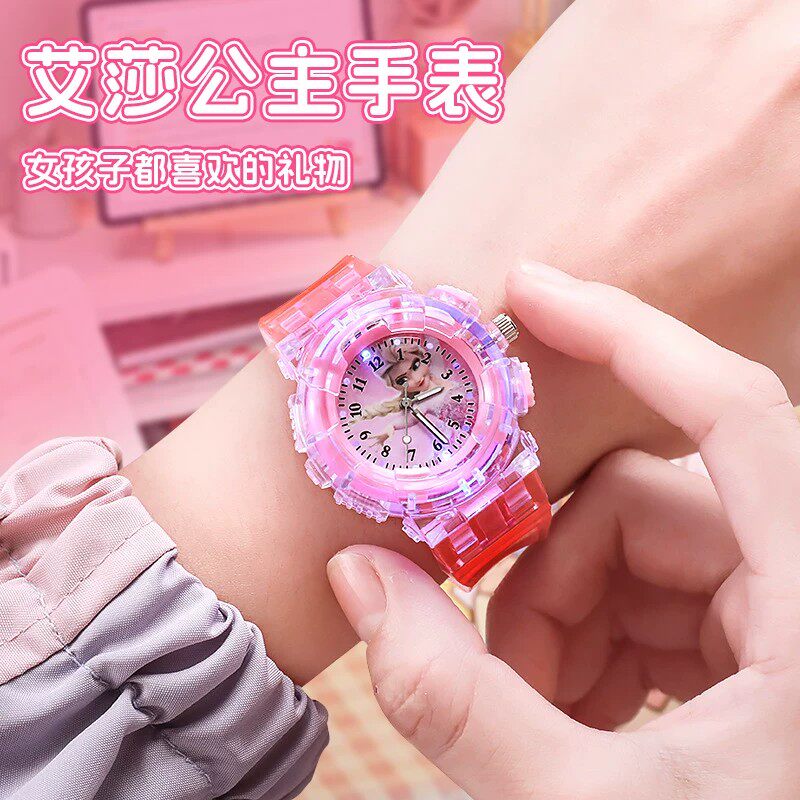爱莎公主儿童手表男女孩艾莎发光玩具宝宝3岁到6岁女童新年节礼物