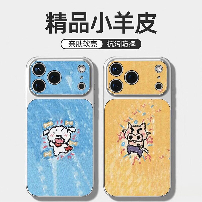 情侣防摔康宁小白手机壳