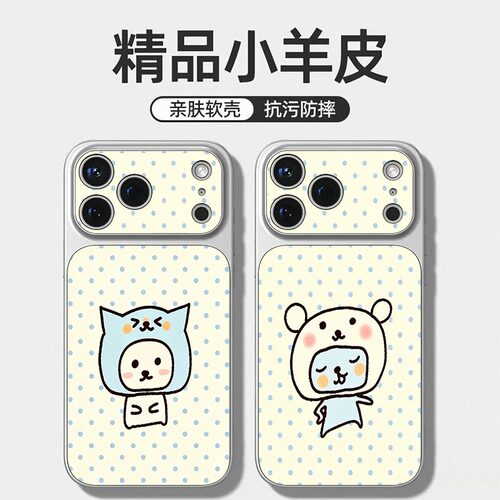情侣防摔康宁卡通熊手机壳