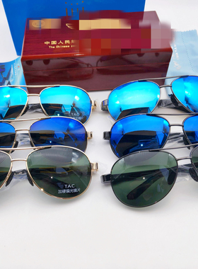 飞行员太阳镜偏光镜防紫外线开车墨镜81军旗款飞行员墨镜