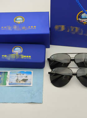 福建舰海飞行员太阳镜81飞行员防紫外线墨镜正品配发偏光墨镜