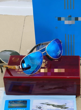 正品7515飞行员太阳镜防强光男女通用旅行高极感太阳镜空勤墨镜