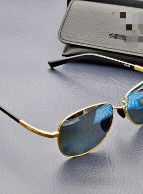 正品飞行员太阳镜偏光内镀膜防紫外线防蓝光驾驶眼镜户外专用墨镜