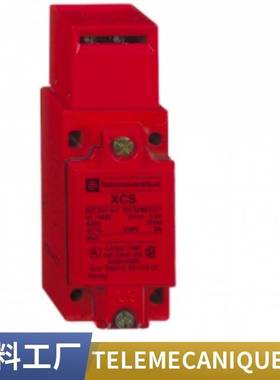 接近开关Telemecanique特勒美科传感器XCSLF3737312