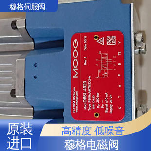 美国MOOG穆格 机械反馈伺服阀 现货批发 D663-4007 J15HOBB4VB